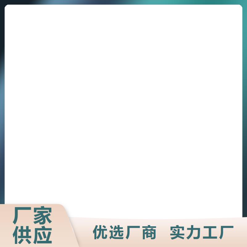 PEO水性渗透结晶型防水防腐涂料厂家销售直销厂家S-1500环保型桥面防水涂料