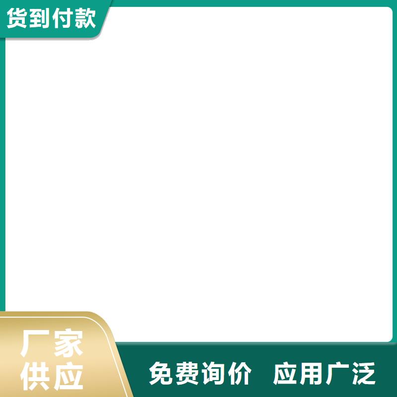 VRA1001型复合防腐防水涂料拥有多家成功案例专业厂家SBS改性沥青桥面防水涂料