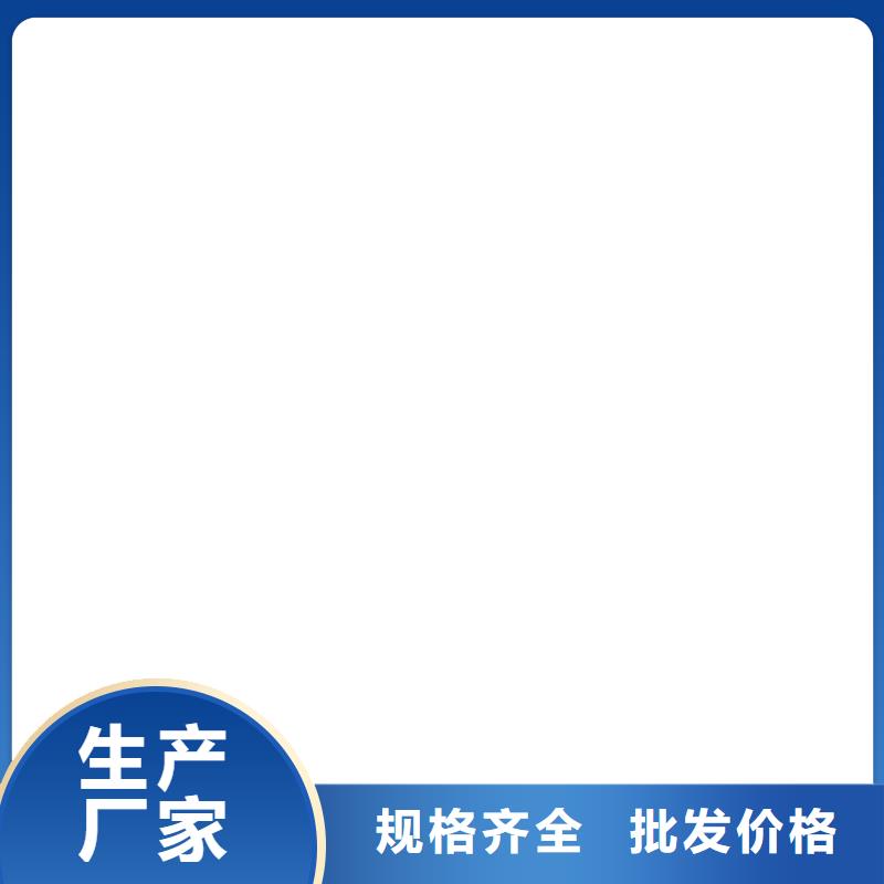 ZVRA型防水涂料源头工厂量大生产乙烯基酯厚浆型防腐防水涂料