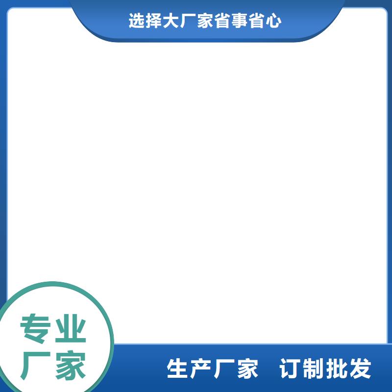 水泥渗透结晶防水产品优势生产厂家生产厂家环氧厚浆防腐漆