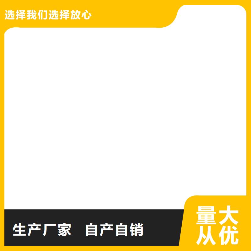 丙烯酸聚氨酯防腐涂料好有担当货源FM-复合防腐防水涂料