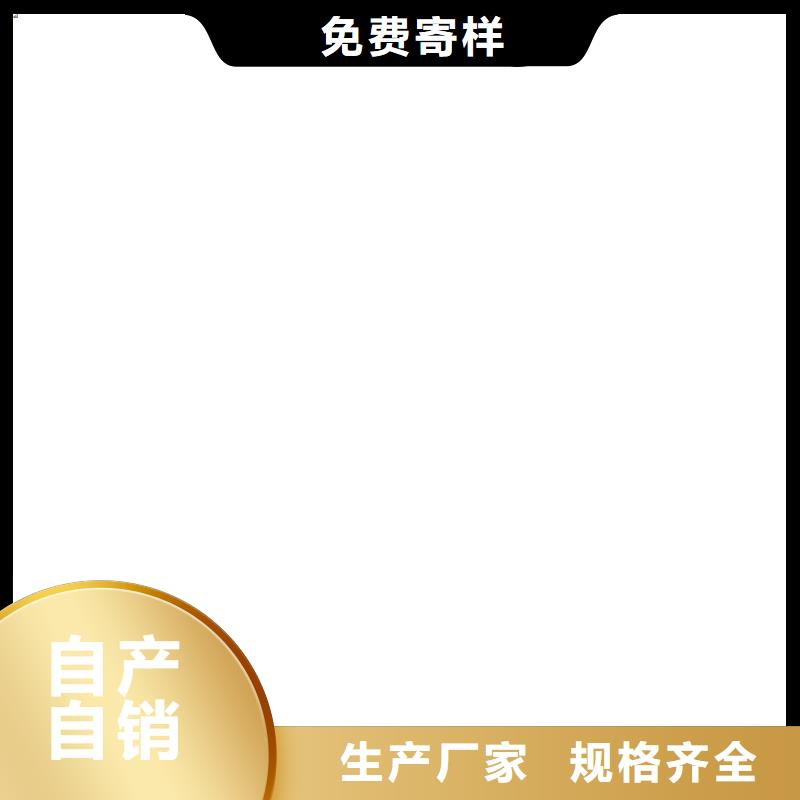 VRA1001型复合防腐防水涂料多年经验值得信赖专业厂家VRA-II型乙烯基酯复合防腐防水涂料