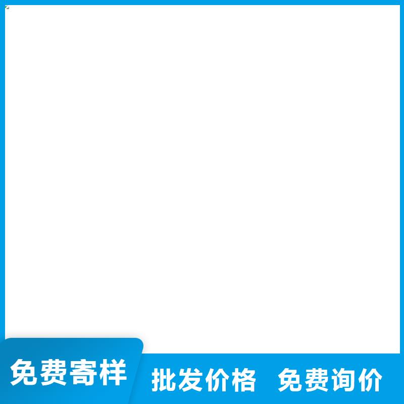 VRA-LM复合防腐防水涂料现货行业优选PEO水性防腐防水涂料