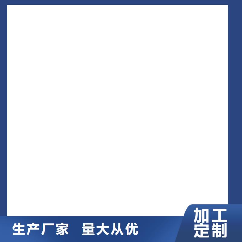 VRA-LM复合防腐防水涂料现货行业优选PEO水性防腐防水涂料