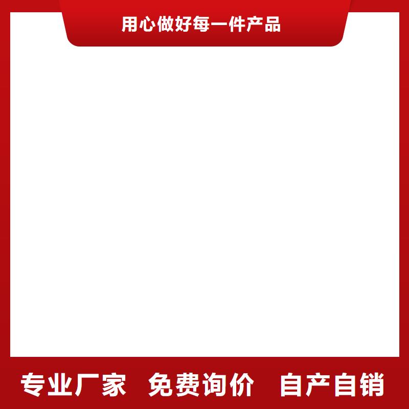 弹性环氧改性防腐涂料实拍品质保障量大从优丙烯酸共聚物基混凝土保护剂