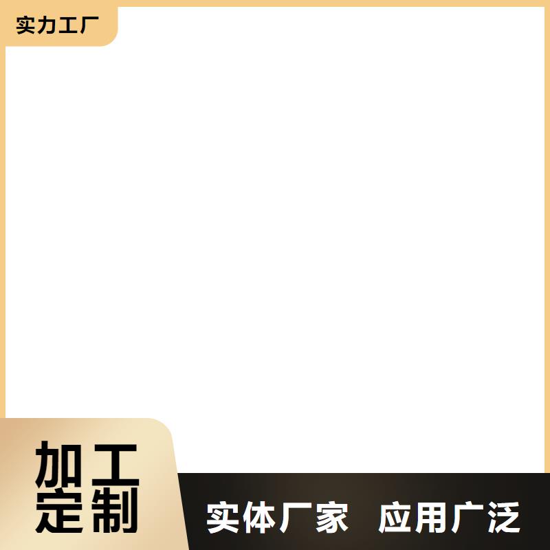 ZVRA型防水涂料源头工厂量大生产乙烯基酯厚浆型防腐防水涂料