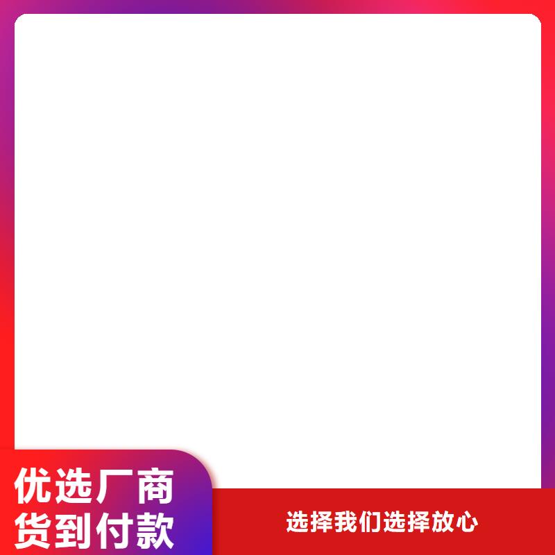 环氧改性防腐涂料质量不佳尽管来找我专业厂家PEO水性防腐防水涂料