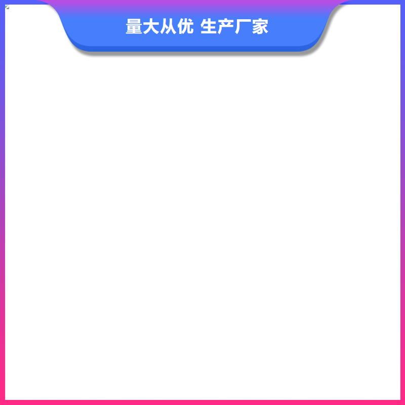PEO水性渗透结晶型防水防腐涂料货源充足实力工厂MEAC高弹性环氧改性防腐涂料