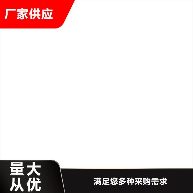 FM-复合防腐防水涂料满足客户需求优选厂商外墙透明防水胶