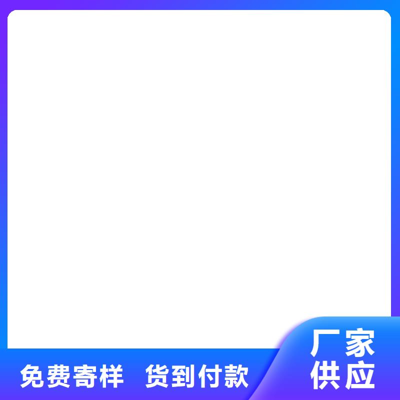 PEO水性渗透结晶型防水防腐涂料厂家销售直销厂家S-1500环保型桥面防水涂料