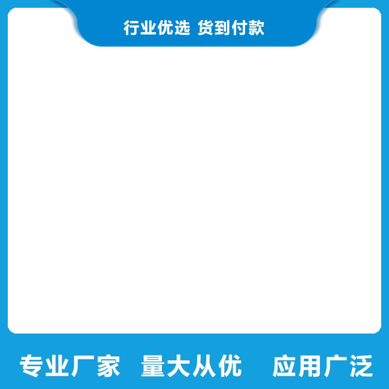 抗臭氧防紫外专用氟碳涂料甄选好物免费询价弹性高分子聚合物防水防腐涂料