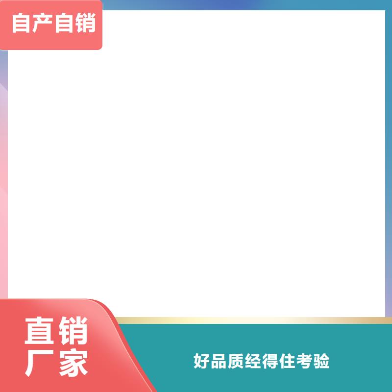 DBS聚合物改性沥青防水涂料实拍品质保障货到付款YN-JQT聚合物沥青桥面防水涂料