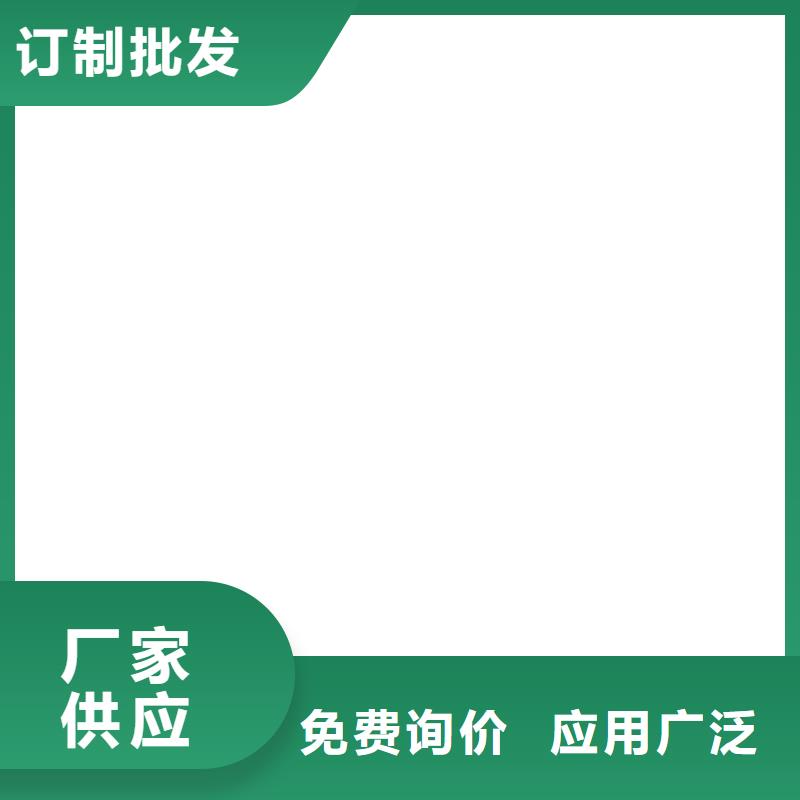 LM复合防水涂料支持货到付清生产厂家氯丁胶乳沥青防水涂料