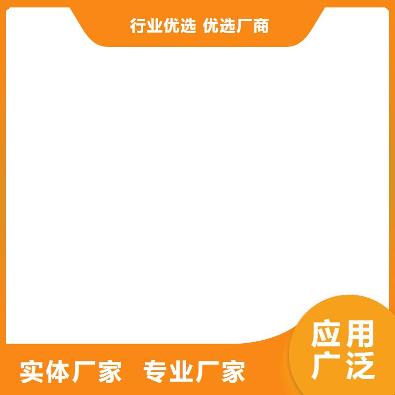 GF反应型防水粘结剂一手货源专业聚合物水泥基防水涂料