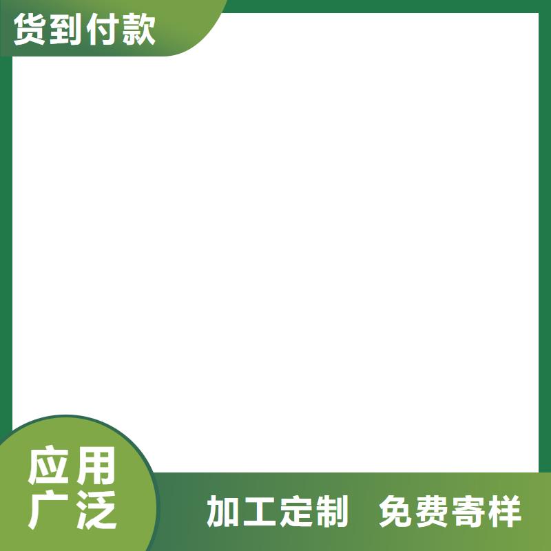 ES污水池专用防腐涂料高质量高信誉自产自销AST合成高分子防水涂膜