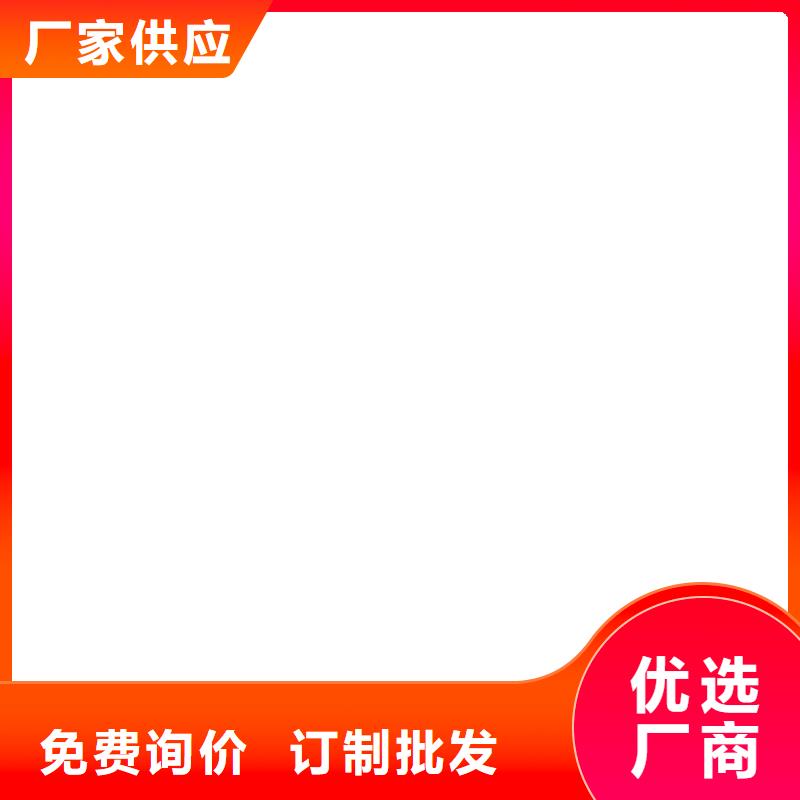 污水池水泥结晶防水涂料N年大品牌实力工厂污水池结晶渗透防水水泥基