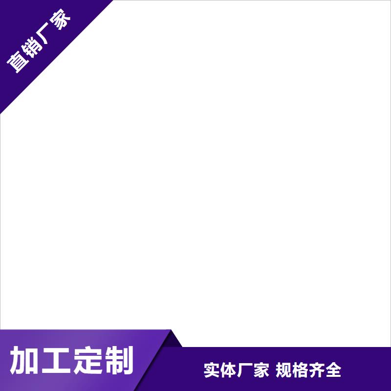 丙烯酸共聚物基混凝土保护剂厂诚信经营自产自销弹性环氧改性防腐涂料