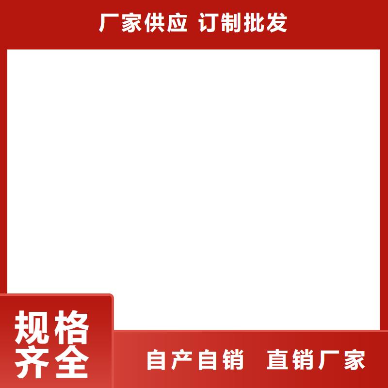 纳米改性防腐防水涂料使用寿命长久货到付款QL101-Ⅱ型防腐涂料