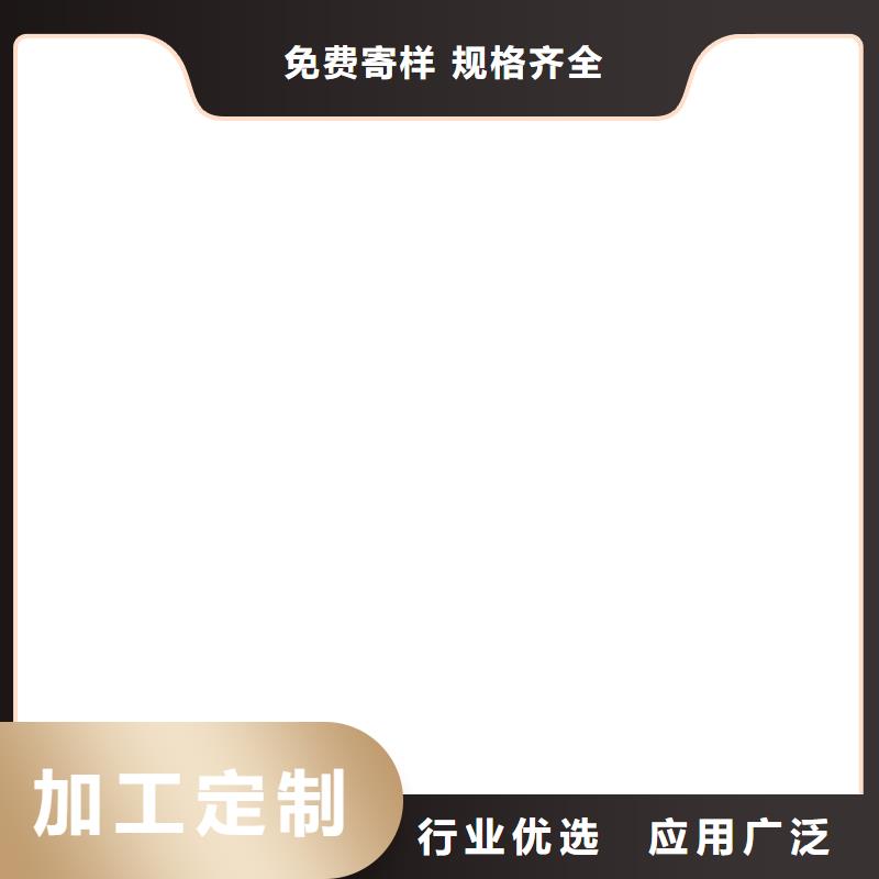 SBR改性沥青桥面防水涂料品质之选自产自销FYT-1改进型桥面防水涂料