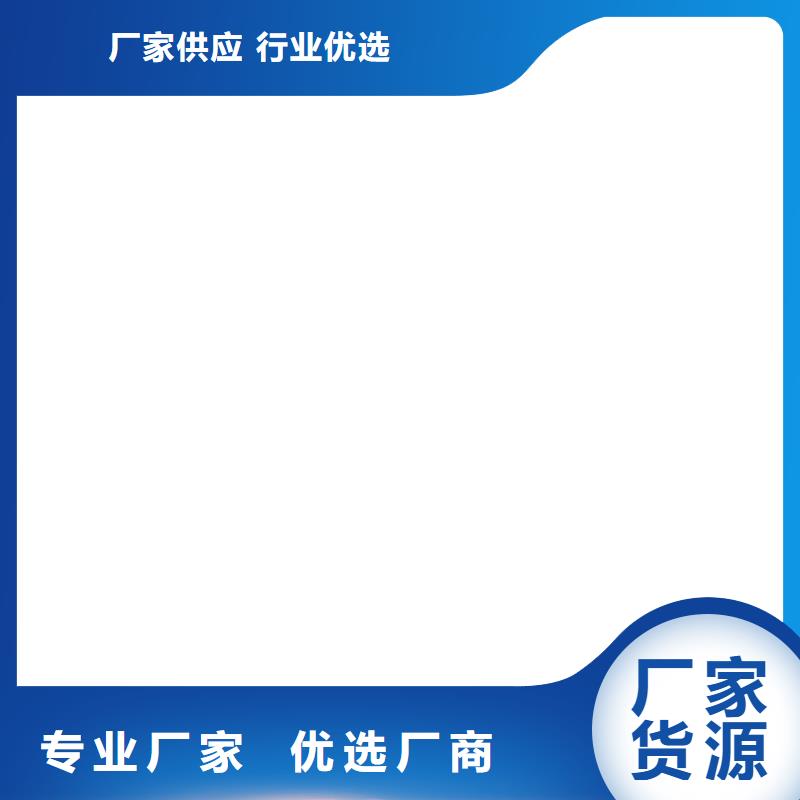 bbc-251聚合物改性沥青防水涂料质量不佳尽管来找我供应PEO抗臭氧氧化防腐涂料