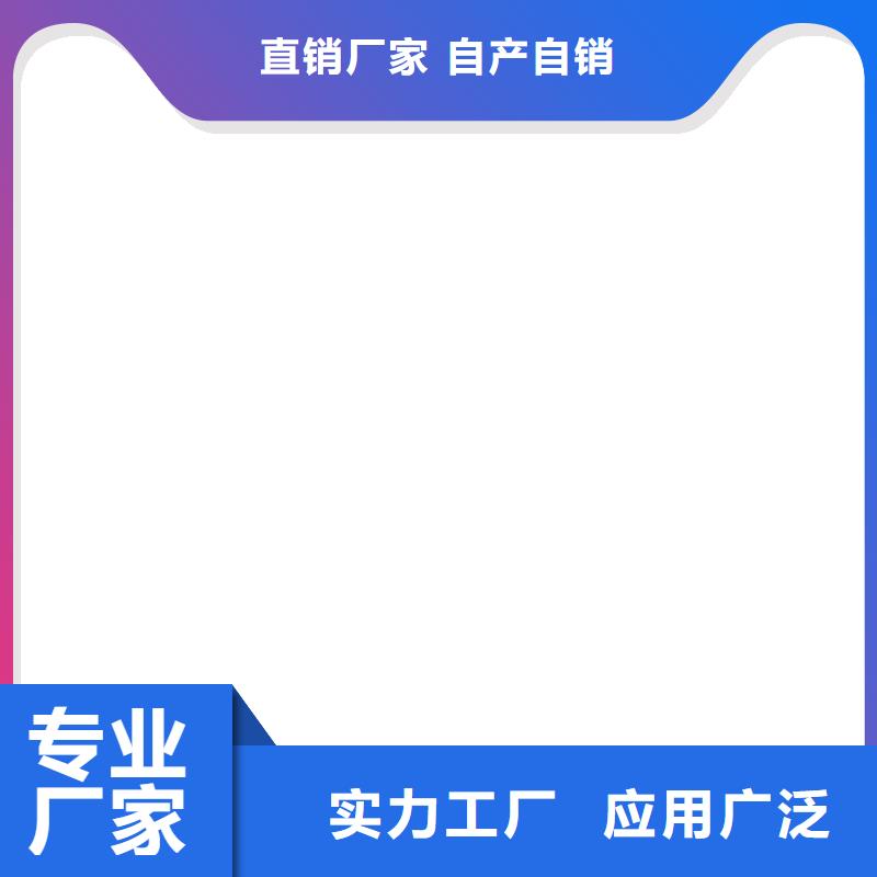 有机硅烷丙烯酸复合涂料品质保证免费询价外墙透明防水胶