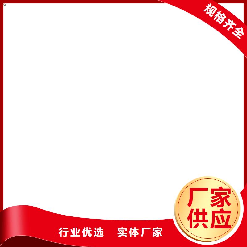 FM-复合防腐防水涂料满足客户需求优选厂商外墙透明防水胶