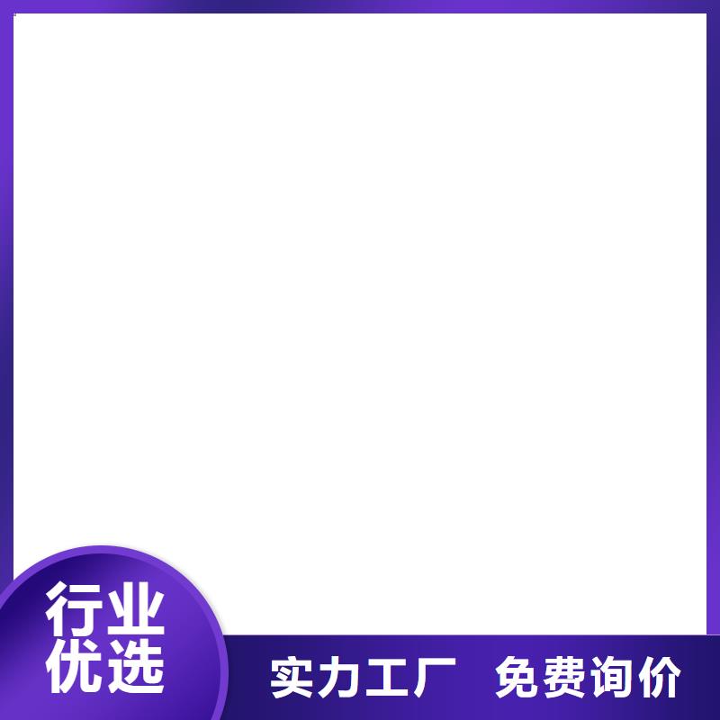 VRA1001型复合防腐防水涂料拥有多家成功案例专业厂家SBS改性沥青桥面防水涂料