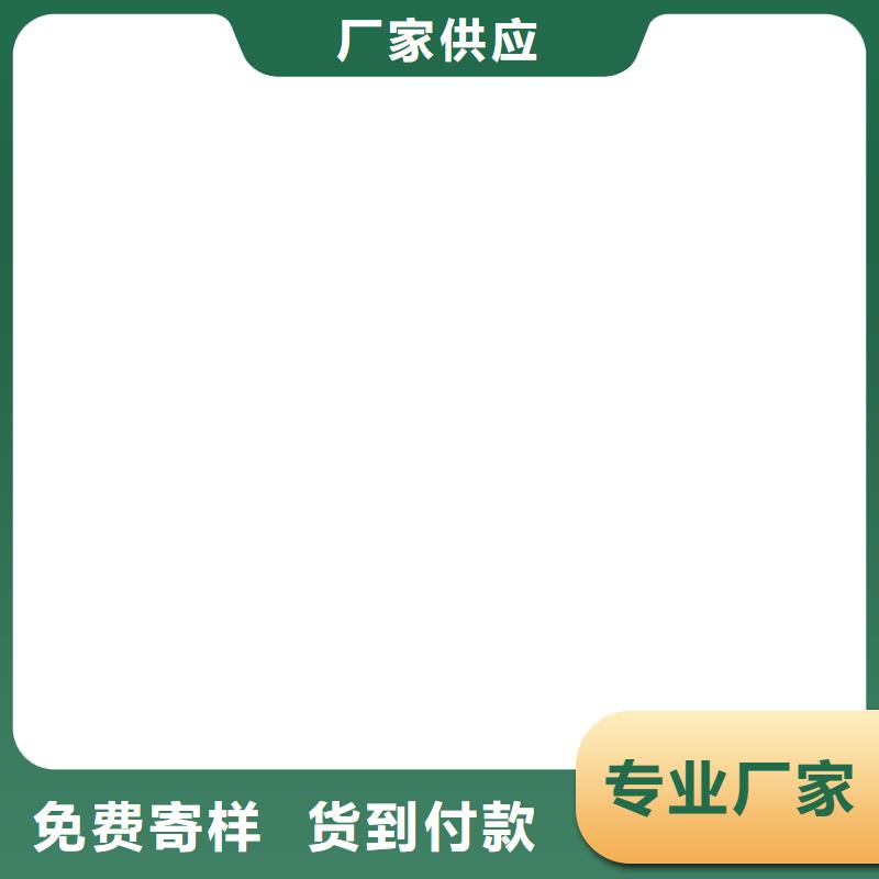 环氧煤沥青漆厂家免费寄样批发环氧沥青煤漆防腐