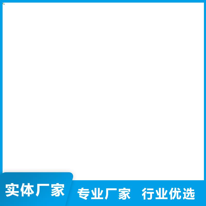 EMA弹性环氧改性防腐涂料采购批发IPN水性聚氨酯互穿网络聚合物防腐防水涂料