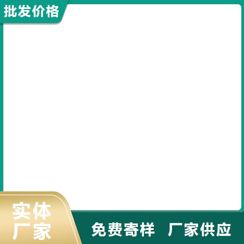 PEO有机防水涂料用心做好细节货源厚浆型封闭工业防腐涂料