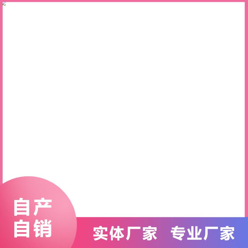 乙烯基酯厚浆型防腐防水涂料质量三包自产自销环氧水泥改性聚合物防水防腐涂料
