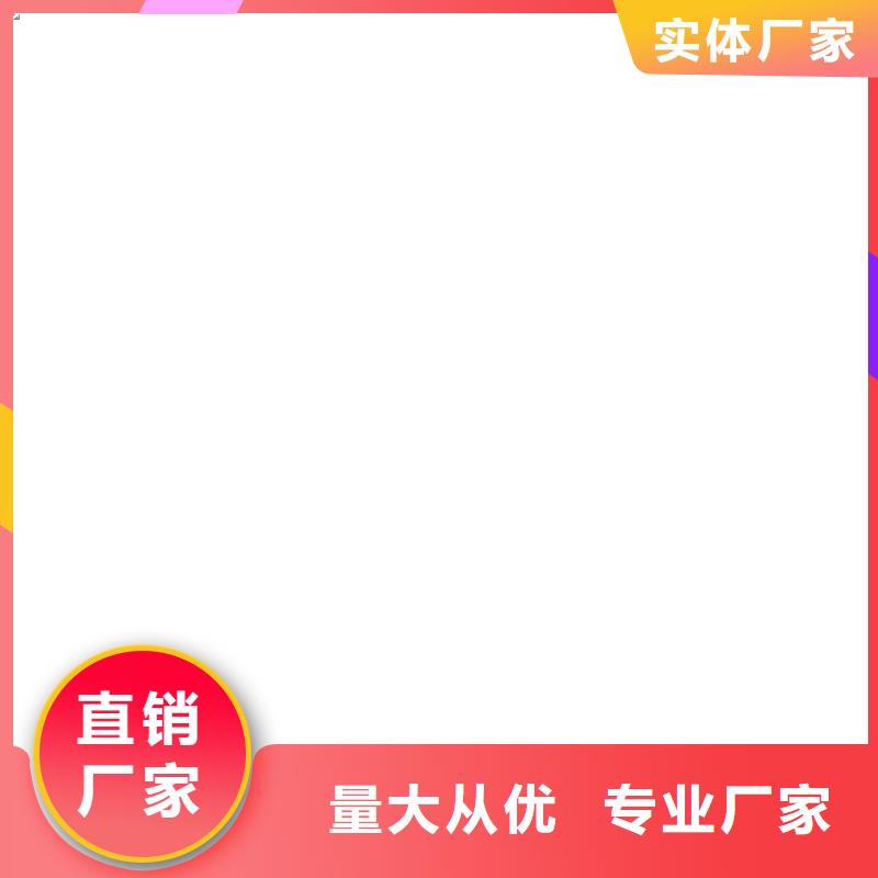 聚合物水泥基防水涂料诚信商家服务热情货到付款LM水性聚酯复合防腐防水涂料