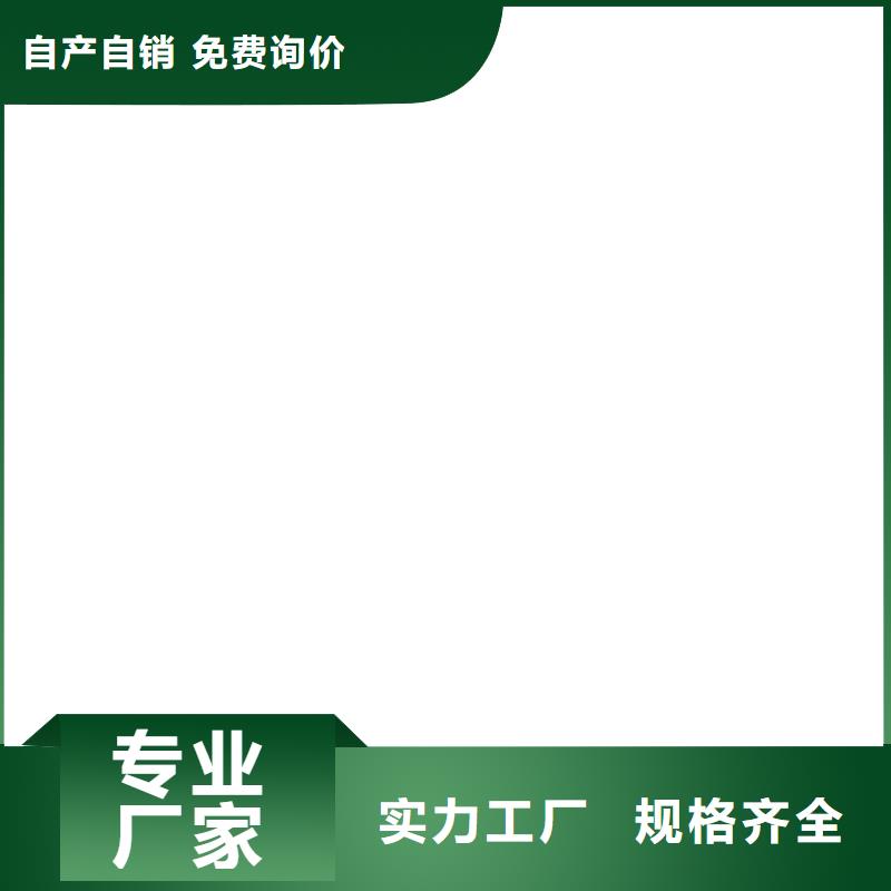 ES污水池专用防腐涂料用心细节加工改性乙烯基酯防水防腐涂料