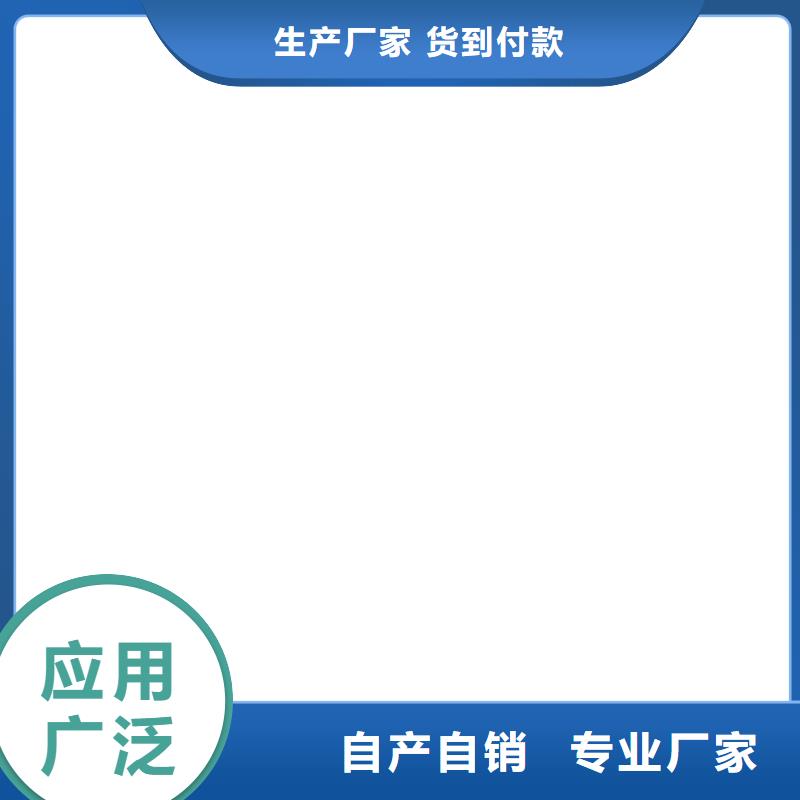 EMA-II型防腐防水涂料自主研发量大从优GF反应型防水粘结剂