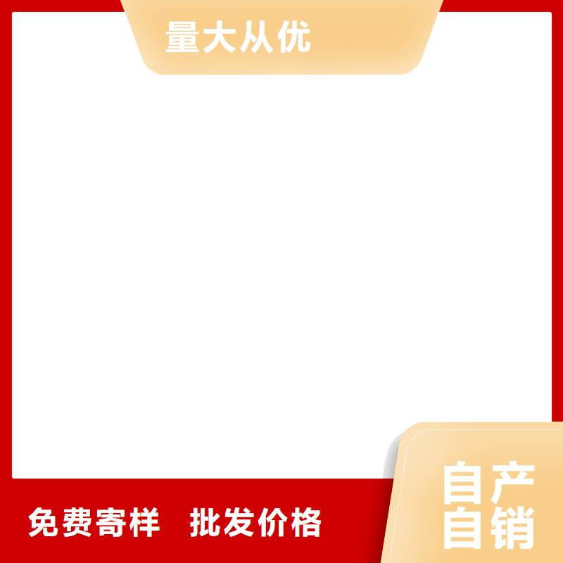 FBT-1500型路桥专用防水涂料一站式厂家厂家货源氯丁胶乳沥青防水涂料