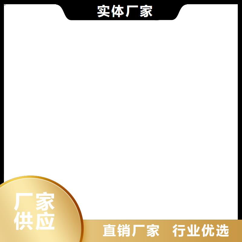 AST合成高分子防水涂膜追求品质实力工厂VRA-LM复合防腐防水涂料