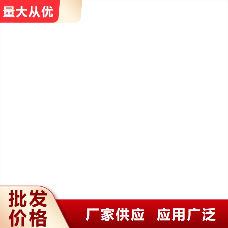 CSPA渗透结晶型混凝土防腐保护剂用心做好每一件产品厂家货源弹性高分子聚合物防水防腐涂料