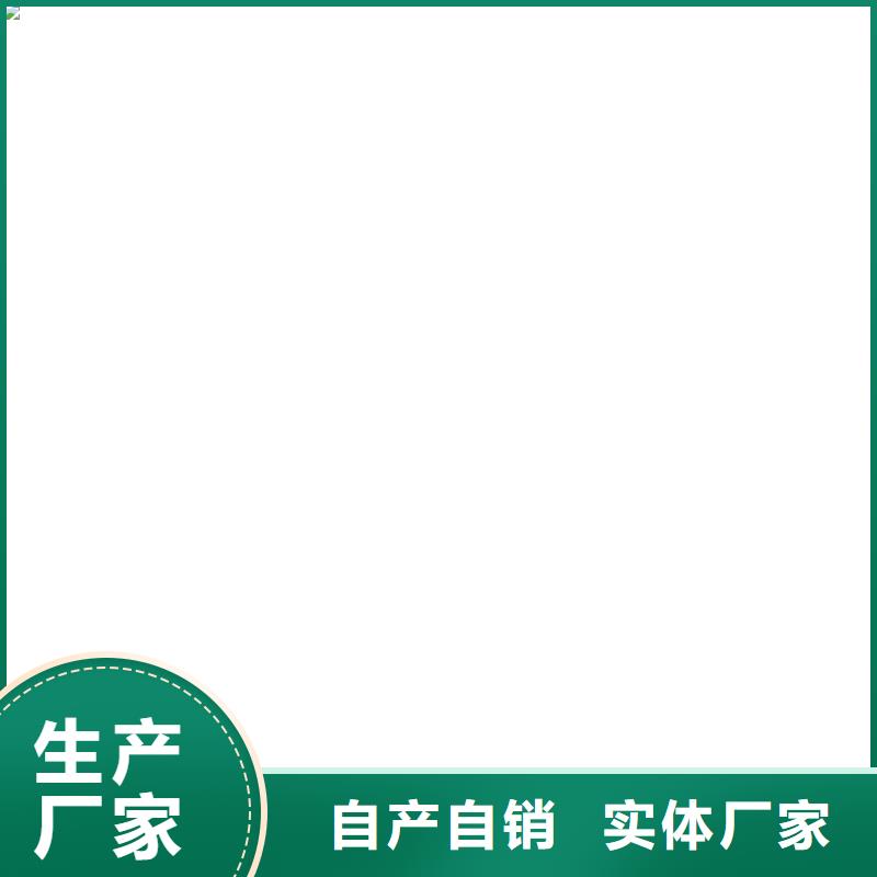 防腐环氧沥青漆价钱产品细节优选厂商环氧防腐漆