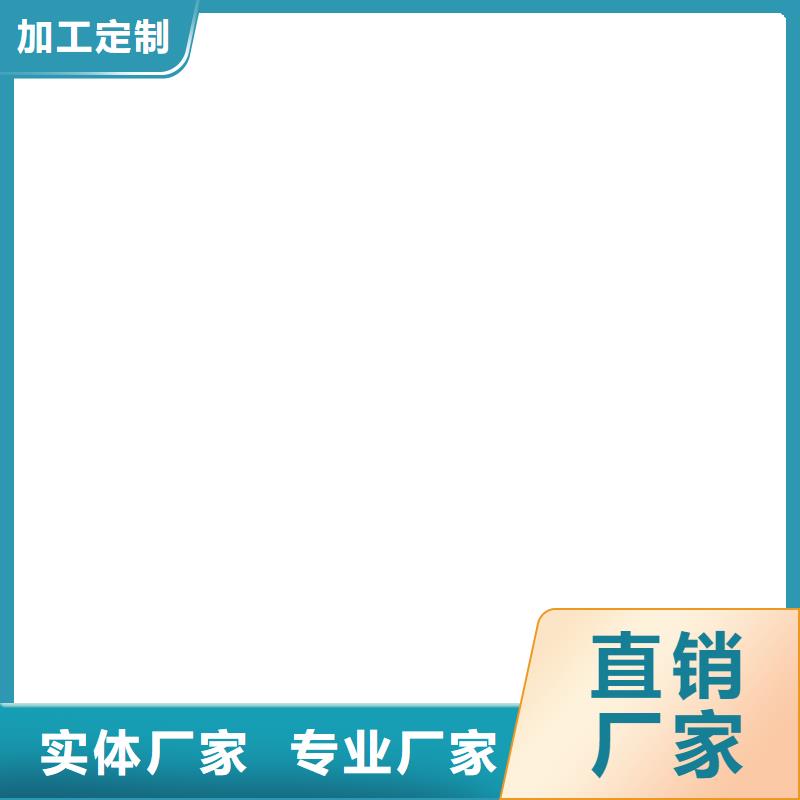抗臭氧防紫外专用氟碳涂料按需设计批发MEAC高弹性环氧改性防腐涂料