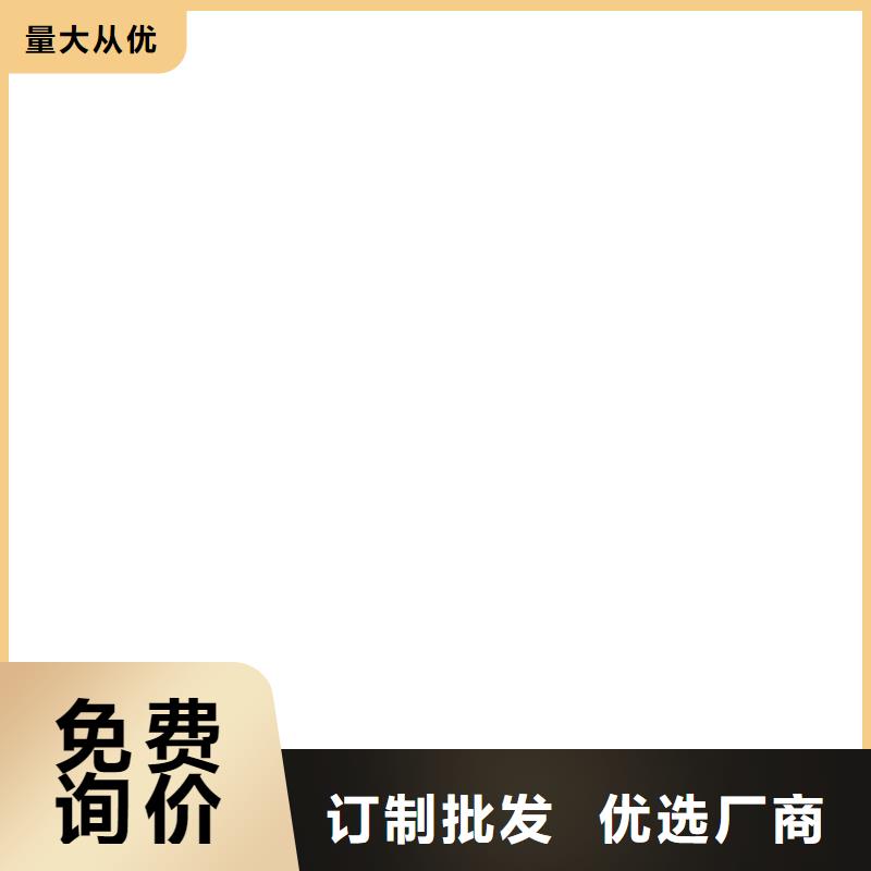 道桥聚合物改性沥青防水涂料精选订制批发CSPA复合防腐防水涂料