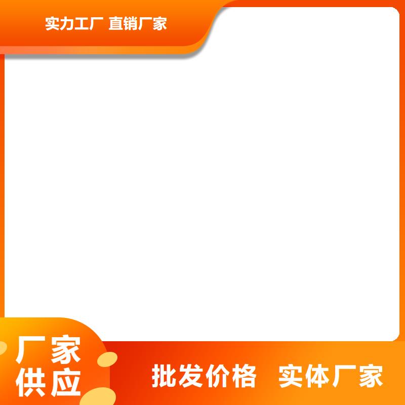 ES污水池专用防腐涂料用心细节加工改性乙烯基酯防水防腐涂料