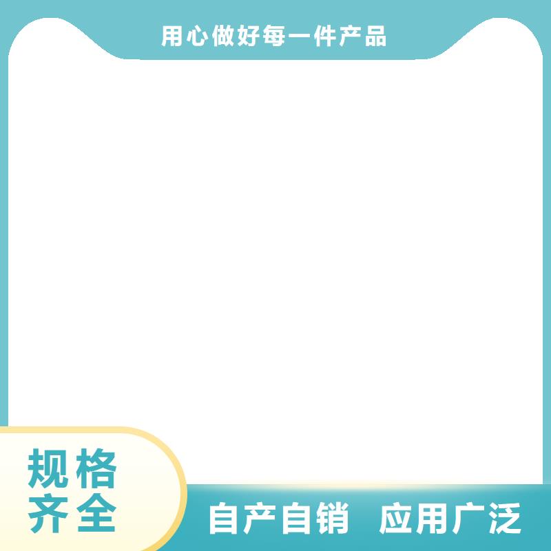 S-1500环保型桥面防水涂料售后无忧免费询价K11防水涂料