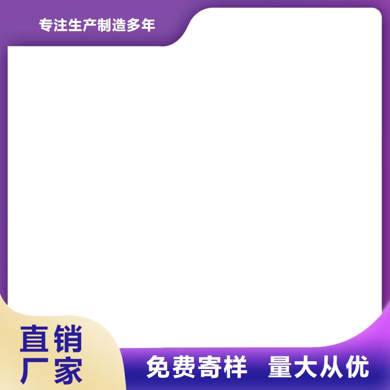 BMP-3路桥防水涂料支持批发零售优选厂商PEO聚合物水泥防水涂料