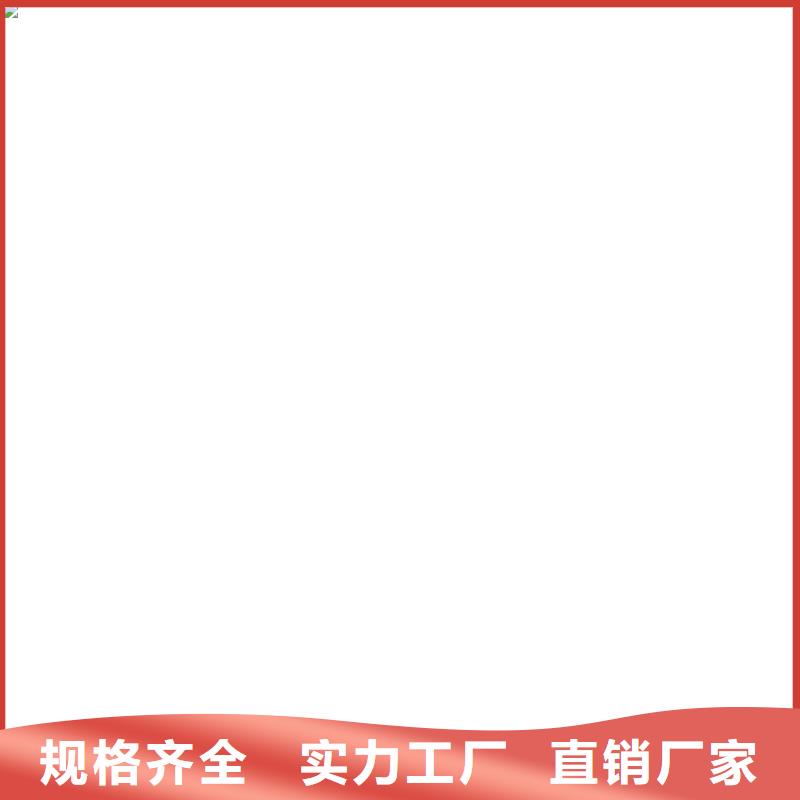环氧沥青煤防腐漆主推产品批发环氧煤沥青防腐漆价钱