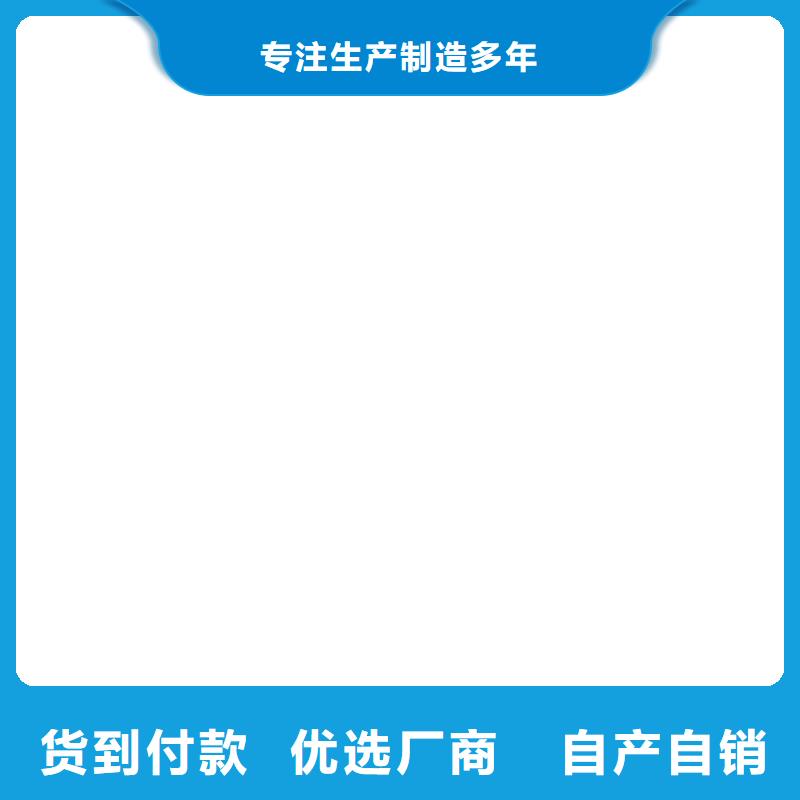 EMA弹性环氧改性防腐涂料现货免费询价IPN水性聚氨酯互穿网络聚合物防腐防水涂料