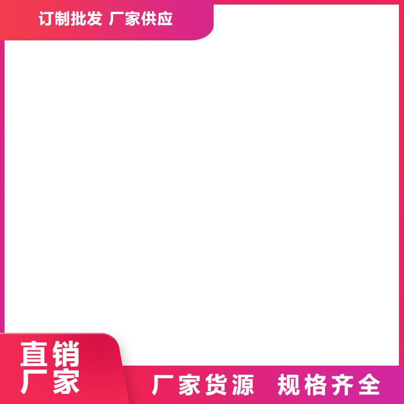 高氯化聚乙烯防腐防水涂料按需设计货到付款PEO聚合物水泥防水涂料