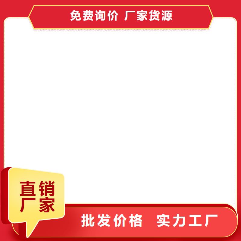 抗臭氧防紫外专用氟碳涂料甄选好物免费询价弹性高分子聚合物防水防腐涂料