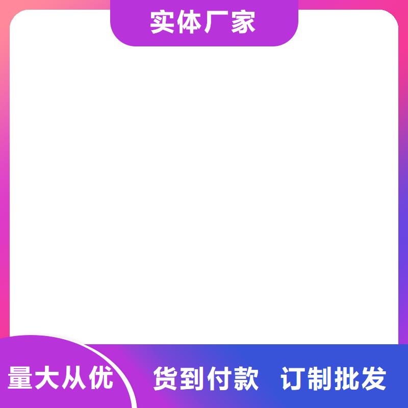 环氧改性防腐涂料质量不佳尽管来找我专业厂家PEO水性防腐防水涂料