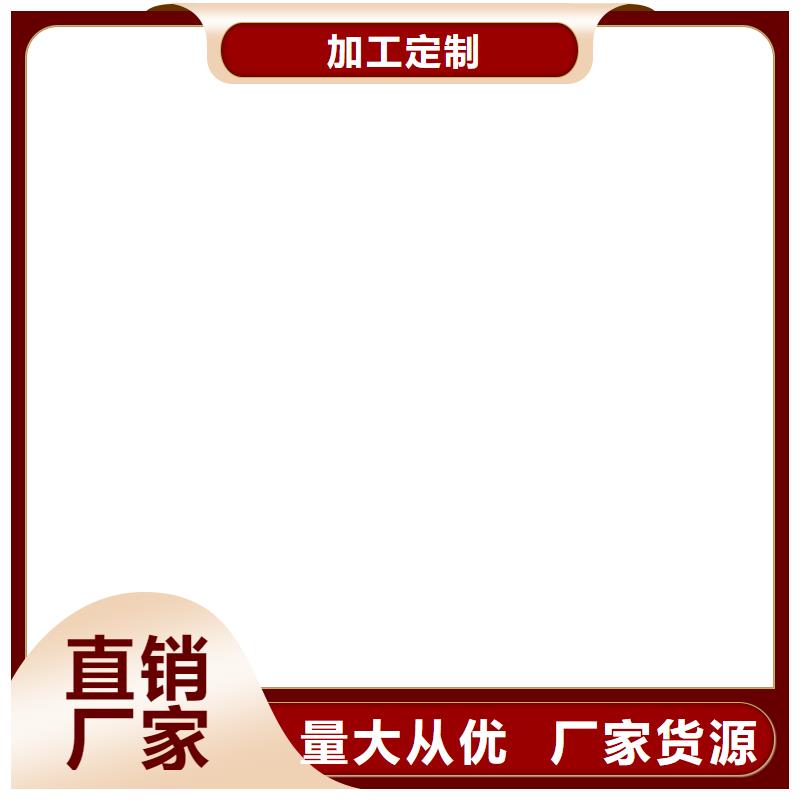 EPP双组份反应型树脂基面处理剂防水材料专业供货品质管控实体GS-1溶剂型路桥防水粘接剂