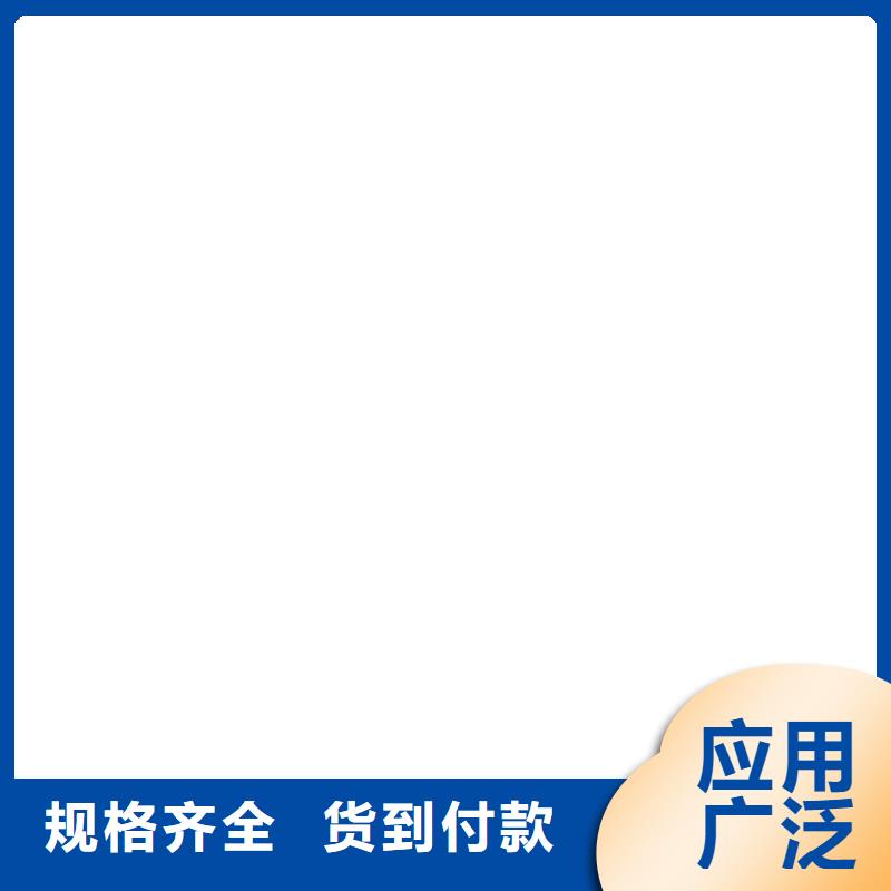 IPN水性聚氨酯互穿网络聚合物防腐防水涂料实力才是硬道理直销厂家改性乙烯基酯防水防腐涂料